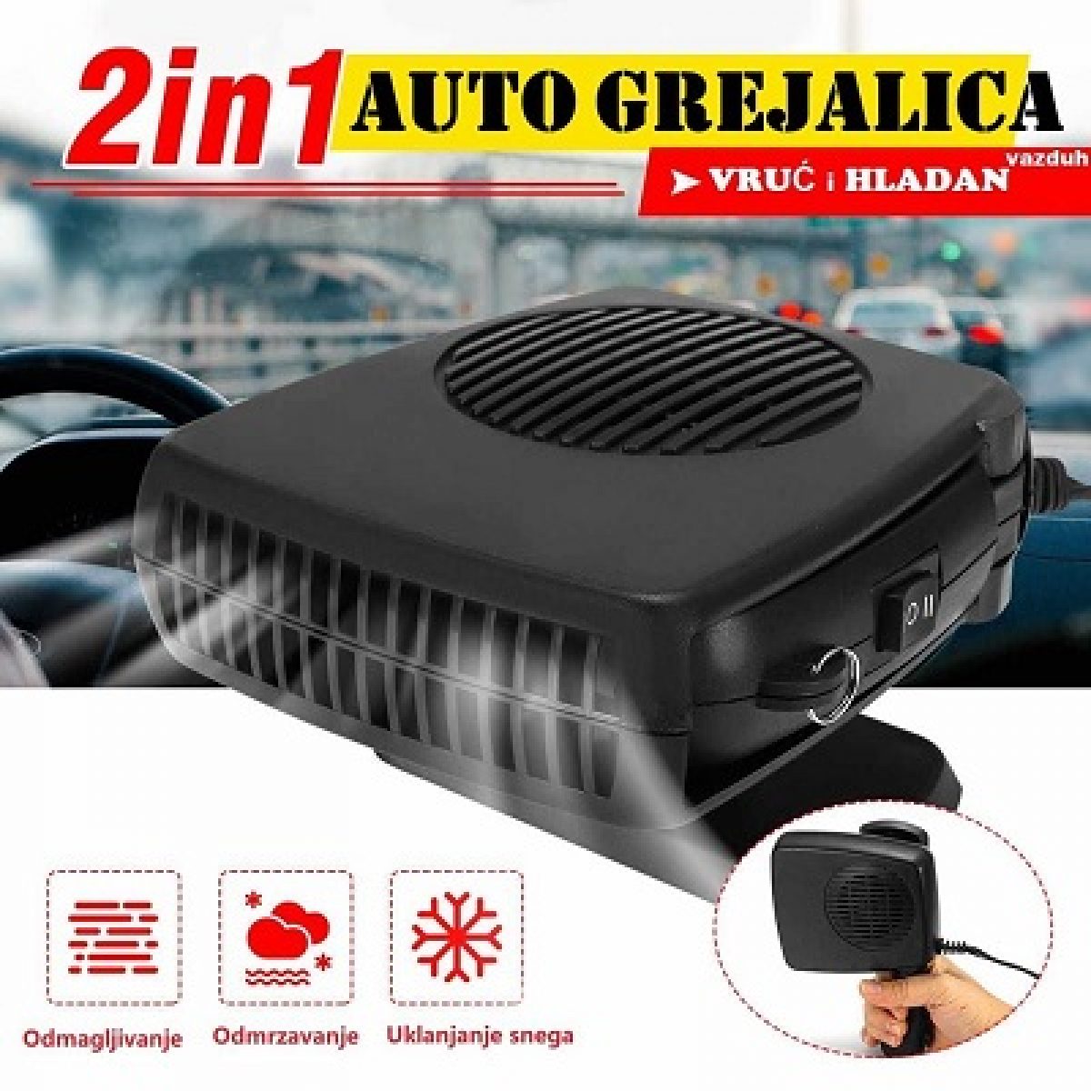 Grejalica za auto Grejalica Auto 12v